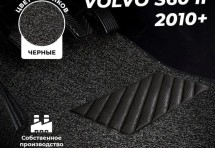 Коврики в салон ворсовые лапша для Volvo S60 II (2010+)