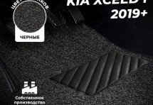 Коврики в салон ворсовые лапша для Kia XCeed I 2019+