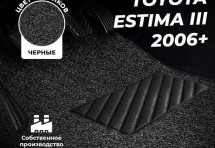 Коврики в салон ворсовые лапша для Toyota Estima III (2006+)