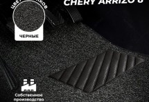 Коврики в салон ворсовые лапша для Chery Arrizo 8 (2022+)