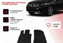Коврик в салон Mercedes-Benz GLC-klasse I (X253) эва,eva
