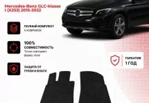 Коврик в салон Mercedes-Benz GLC-klasse I (X253) эва,eva