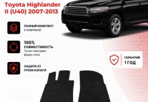 Коврик в салон Toyota Highlander II (U40) (2007-2013) эва