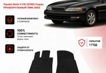 Коврик в салон Toyota Mark II VIII (X100) ПРАВОРУЛЬНЫЙ эва