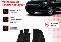 Коврик в салон Volkswagen Touareg III (2018+) эва,eva