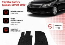 Коврик в салон Toyota Camry (Japan) XV50 (2012+) эва,eva