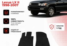Коврик в салон Lexus LX II (1998-2007) эва,eva
