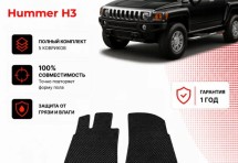 Коврик в салон Hummer H3 эва,eva