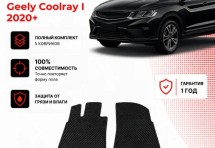 Коврик в салон Geely Coolray I 2020+ эва,eva