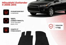 Коврик в салон Mitsubishi Outlander II (2006-2013) эва,eva