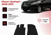 Коврик в салон Nissan Qashqai I (2006-2013) эва,eva