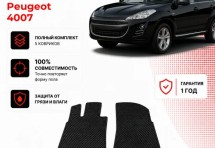 Коврик в салон Peugeot 4007 эва,eva