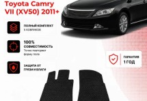 Коврик в салон Toyota Camry VII (XV50) (2011+) эва,eva
