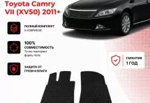 Коврик в салон Toyota Camry VII (XV50) (2011+) эва,eva