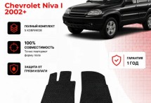 Коврик в салон Chevrolet Niva I (2002+) эва,eva