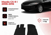 Коврик в салон Mazda CX-9 I (2006-2016) эва,eva