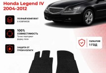 Коврик в салон Honda Legend IV (2004-2012) эва,eva