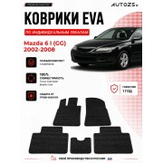 Коврик в салон Mazda 6 I (GG) (2002-2008) эва,eva