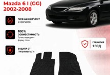 Коврик в салон Mazda 6 I (GG) (2002-2008) эва,eva