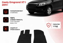 Коврик в салон Geely Emgrand X7 I 2011+ эва,eva