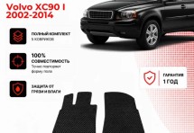 Коврик в салон Volvo XC90 I (2002-2014) эва,eva