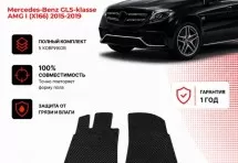 Коврик в салон Mercedes-Benz GLS-klasse AMG I (2 ряда) эва