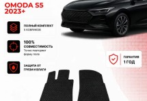 Коврик в салон OMODA S5 (2023+) эва,eva