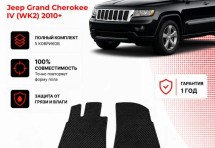 Коврик в салон Jeep Grand Cherokee IV (WK2) (2010+) эва,eva