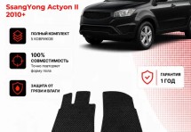 Коврик в салон SsangYong Actyon II (2010+) эва,eva