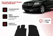 Коврик в салон Mercedes-Benz GLK-klasse I (X204) эва,eva