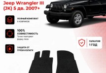 Коврик в салон Jeep Wrangler III (JK) 5 дв. (2007+) эва,eva