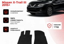 Коврик в салон Nissan X-Trail III (2015+) эва,eva
