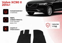 Коврик в салон Volvo XC90 II (2014+) эва,eva