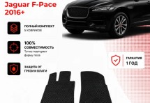 Коврик в салон Jaguar F-Pace (2016+) эва,eva