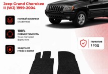 Коврик в салон Jeep Grand Cherokee II (WJ) эва,eva