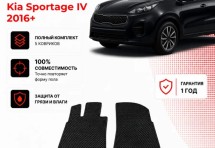 Коврик в салон Kia Sportage IV (2016+) эва,eva