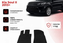 Коврик в салон Kia Soul II (2013+) эва,eva