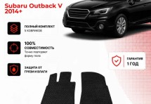 Коврик в салон Subaru Outback V (2014+) эва,eva