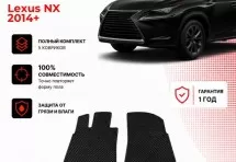 Коврик в салон Lexus NX 2014+ эва,eva