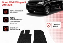 Коврик в салон Great Wall Wingle II (2011-2015) эва,eva