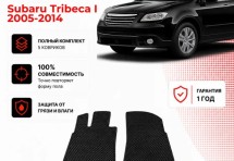 Коврик в салон Subaru Tribeca I (2005-2014) эва,eva