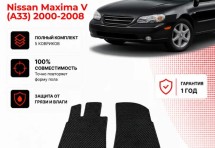 Коврик в салон Nissan Maxima V (A33) (2000-2008) эва,eva