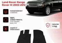 Коврик в салон Land Rover Range Rover III эва,eva