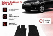 Коврик в салон Subaru Outback IV (2009-2012) эва,eva