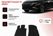 Коврик в салон Hyundai Tucson IV 2020 + эва,eva