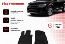 Коврик в салон Fiat Freemont эва,eva
