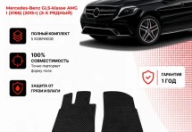 Коврик в салон Mercedes-Benz GLS-klasse AMG I (3 ряда) эва