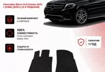 Коврик в салон Mercedes-Benz GLS-klasse AMG I (3 ряда) эва
