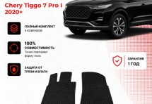 Коврик в салон Chery Tiggo 7 Pro I 2020+ эва,eva