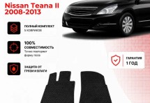 Коврик в салон Nissan Teana II (2008-2013) эва,eva